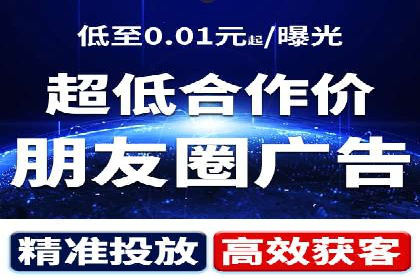 如何成功办理百度推广账户案例分析